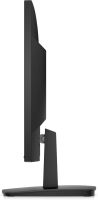 HP Monitor P22v G4 21,5" IPS 1920 x 1080 /5ms/VGA/ HDMI/ 3 Year HP Monitor P22v G4 21,5" IPS 1920 x 1080 /5ms/VGA/ HDMI/ 3 Year