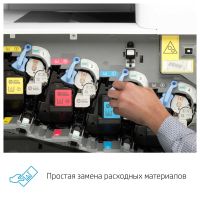 HP Color LaserJet Ent MFP M776dn Prntr HP Color LaserJet Ent MFP M776dn Prntr