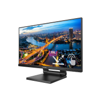 Монитор LCD 23.8'' [16:9] 1920х1080(FHD) IPS, nonGLARE, TOUCH, 75 Hz, 250 cd