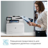 МФУ HP Color LaserJet Enterprise MFP M480f Printer МФУ HP Color LaserJet Enterprise MFP M480f Printer