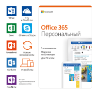 Microsoft 365 Personal  Microsoft 365 Personal