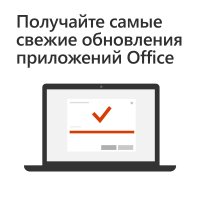Microsoft 365 Personal  Microsoft 365 Personal