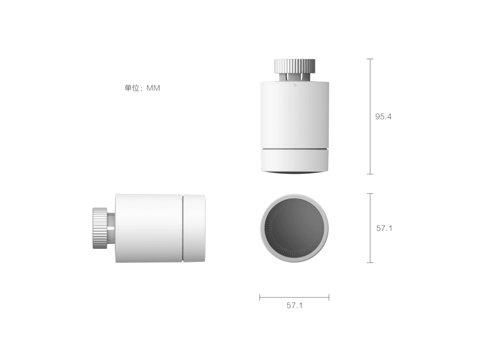 Термостат Aqara Thermostat SRTS-A01