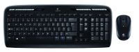 Комплект беспроводной Logitech MK330 (M/N: Y-R0067 / MR0085 / C-U0010) Комплект беспроводной Logitech MK330 (M/N: Y-R0067 / MR0085 / C-U0010)