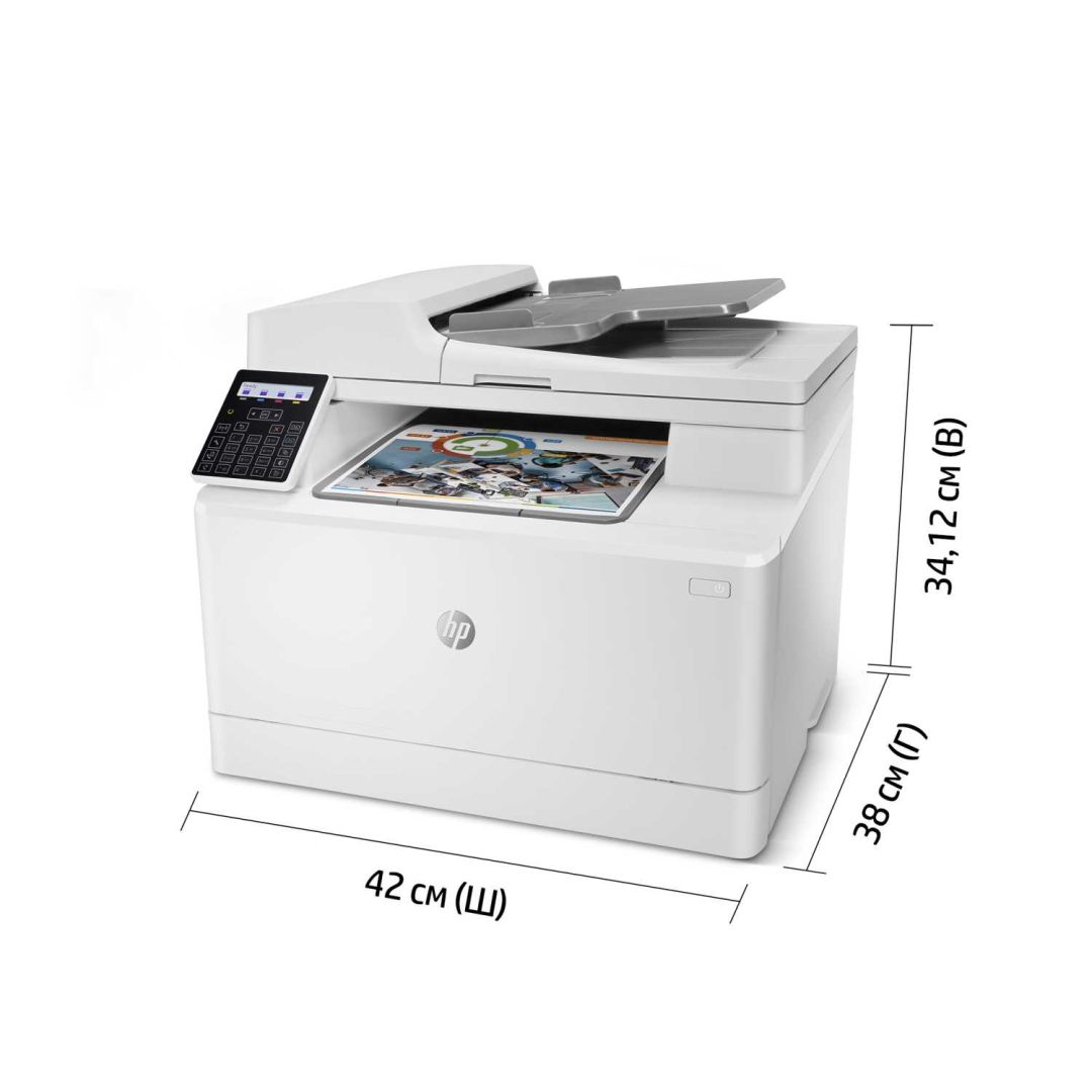 МФУ HP 7KW56A Color LaserJet Pro MFP M183fw Printer (A4) Printer