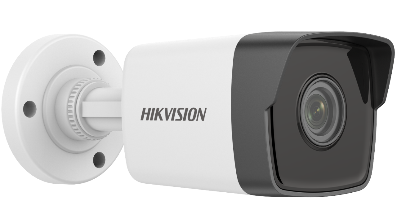 Сетевая IP видеокамера Hikvision