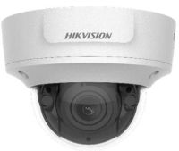Сетевая IP видеокамера Hikvision Сетевая IP видеокамера Hikvision