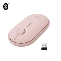 Мышь беспроводная Logitech Pebble M350 Rose (M/N: MR0075 / C-U0010) Мышь беспроводная Logitech Pebble M350 Rose (M/N: MR0075 / C-U0010)