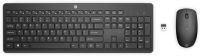 HP 235 Wireless Mouse and Keyboard Combo HP 235 Wireless Mouse and Keyboard Combo