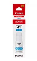Картридж INK GI-41 С голубой для PIXMA G1420/PIXMA G2420/PIXMA G3420 Картридж INK GI-41 С голубой для PIXMA G1420/PIXMA G2420/PIXMA G3420
