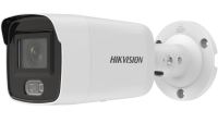Сетевая IP видеокамера Hikvision Сетевая IP видеокамера Hikvision