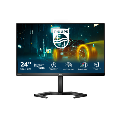 Монитор LCD 23.8'' [16:9] 1920х1080(FHD) VA, nonGLARE, 165 Hz, 350 cd