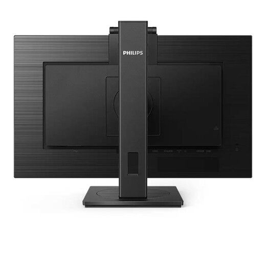 Монитор Philips 242B1H 23.8-inch черный