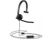 Гарнитура Logitech H570e Mono (USB, элементы управления на кабеле, кабель 2.1м) (M Гарнитура Logitech H570e Mono (USB, элементы управления на кабеле, кабель 2.1м) (M