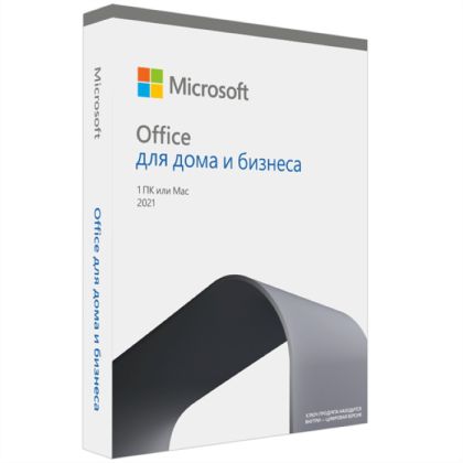 Office Home and Business 2021 Office Home and Business 2021