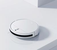 Робот-пылесос Xiaomi Mi Robot Vacuum-Mop 2 Lite MJSTL